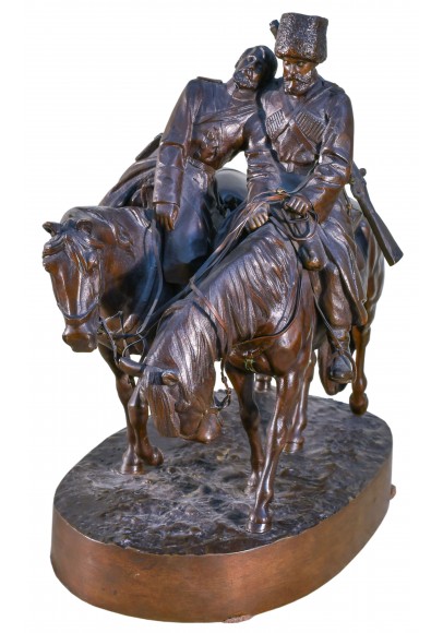 Вольф Альберт Мориц (1854-1923). Скульптурная композиция «Казак и раненый офицер на конях».