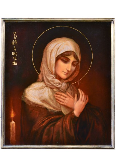 Икона «Св. великомученица Анастасия»