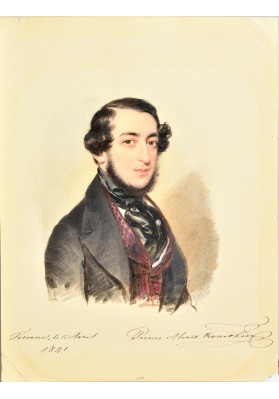 Даффингер Майкл Мориц (1790-1849). "Портрет князя Алексея Борисовича Куракина (1809-1872)".