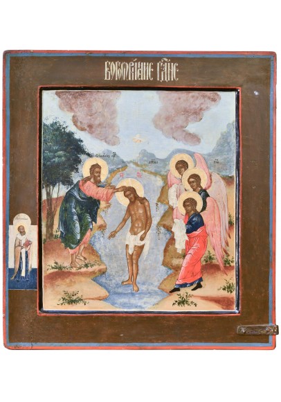 Двусторонняя икона «Крещение Христово» и «Сошествие во ад».