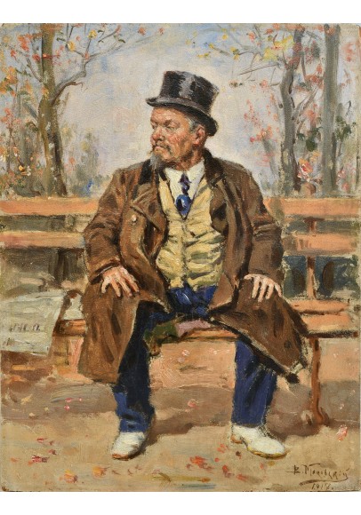 Маковский Владимир Егорович (1846-1920) «Делец. На бульваре» 